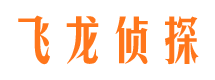 秭归寻人公司